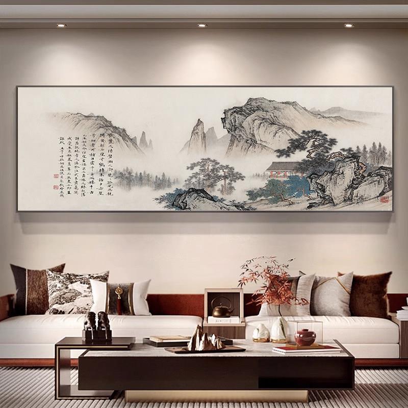 张大千中式客厅装饰画沙发背景墙挂画山水风景国画办公室书房壁画