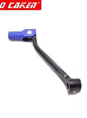 CAKEN改装铝合金变档杆 NC250通用 S7 T6 K6 歼5泰坦M4北海挂挡杆