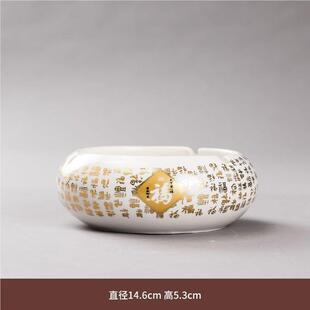 烟灰缸陶瓷创意个性时尚防风用FRK大号家厅室陶卧瓷烟客灰缸欧式