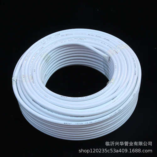 太阳能水管 铝塑复合管冷热水管 全新料铝塑管 量大优惠 厂家批发
