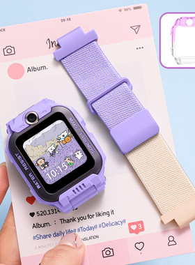 适用小天才W2223BC儿童电话手表D3表带z9/z8尼龙编织z7/z6pro