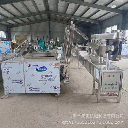 不锈钢土豆粉机 商用土豆粉粉耗子机 全自动土豆粉条机厂家介绍