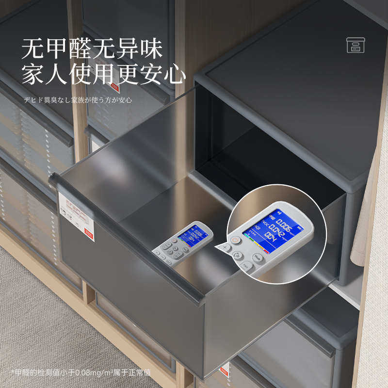 磨砂质感抽屉收纳盒大容量家用衣柜抽屉式收纳箱衣物塑料收纳柜子