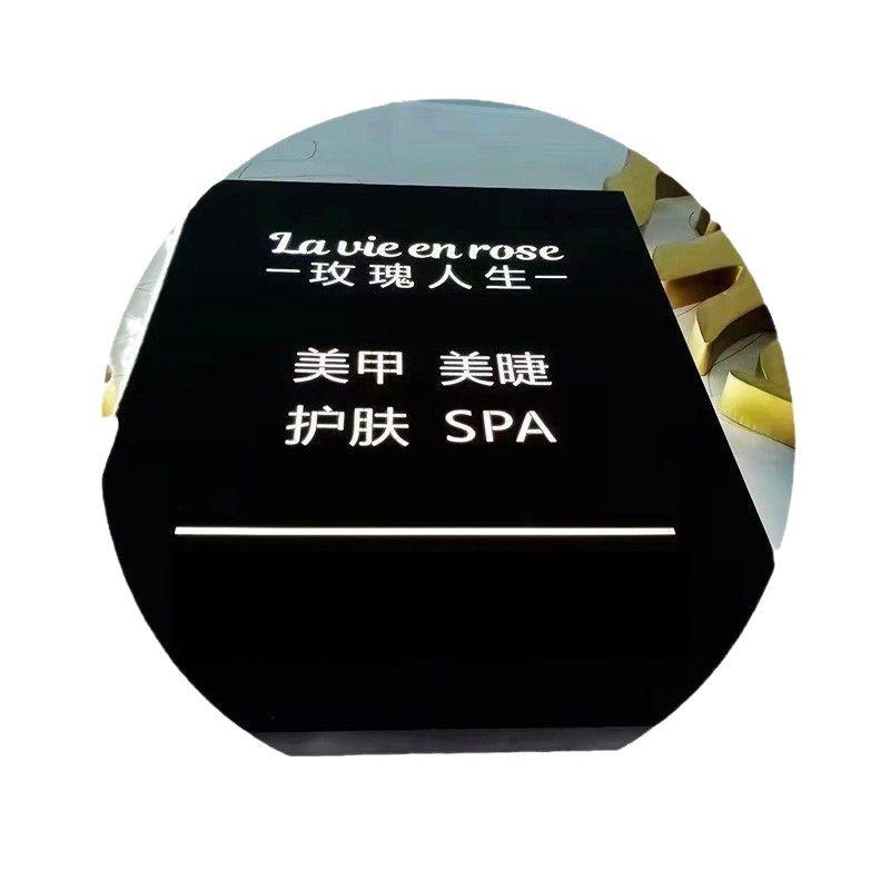 创意灯箱led广告牌不锈钢铁艺立体镂空灯箱个性发光字招牌