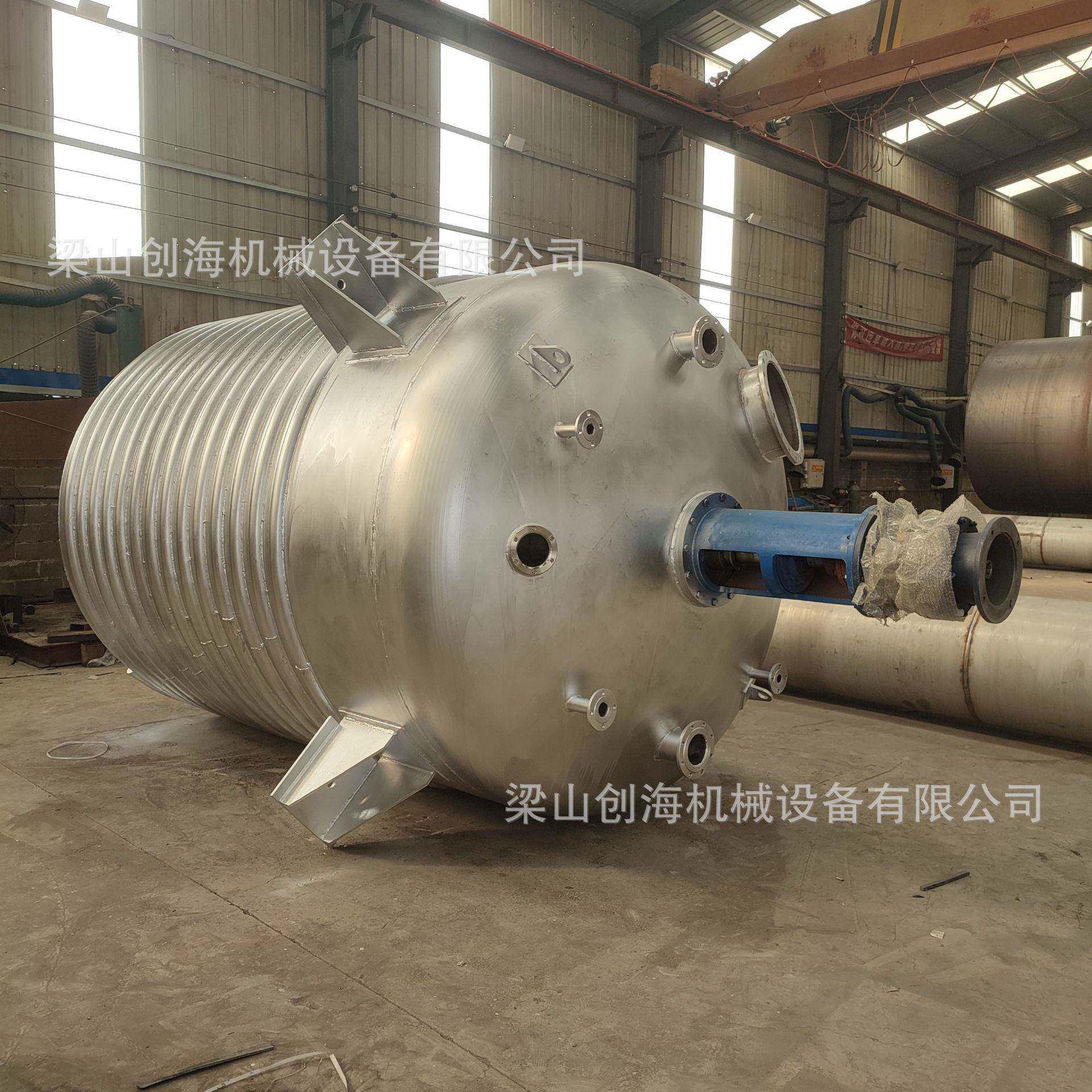 6500L聚合釜羧化釜皂化釜碱浸出釜双氧水配制釜3000L浓缩釜