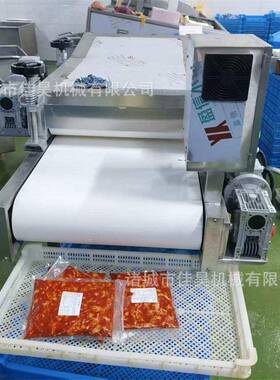 海带包装袋整平机食品真空包装袋整平机600型滚筒压平机