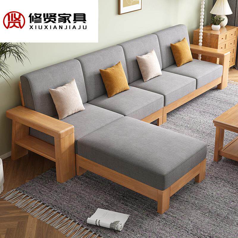 北欧全实木沙发组合现代简约客厅沙发床可拆洗小户型原木布艺沙发