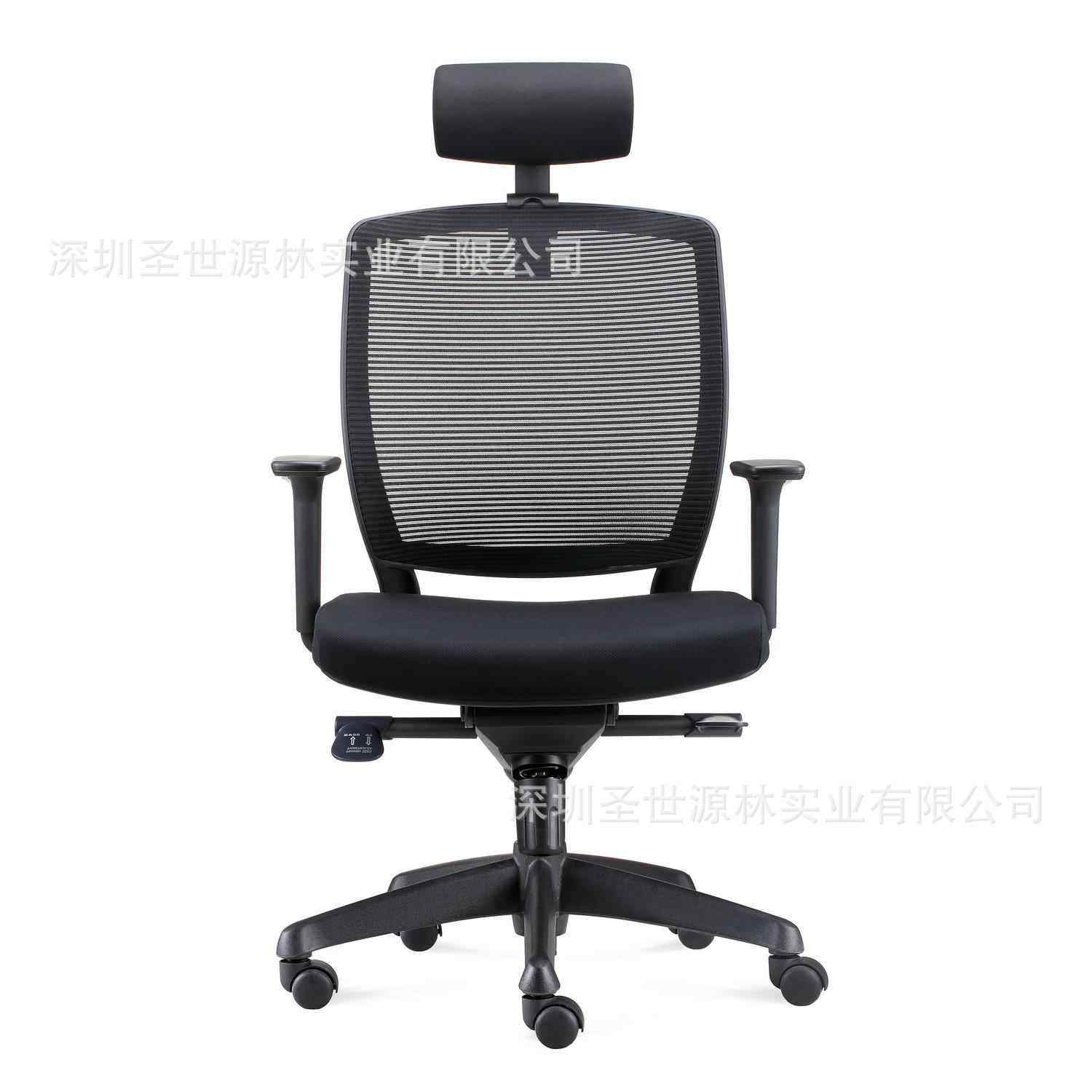 直销人体工学电脑椅时尚舒适简约办公转椅网布透气升降经理椅