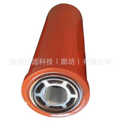 供应克P1567转向机滤芯清机颇6油滤钢厂液压管路P16567滤器