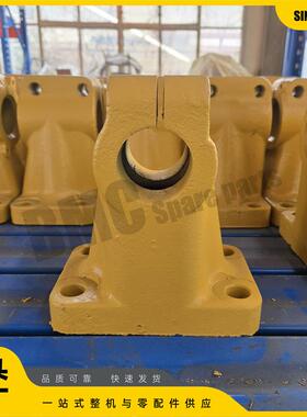 推土机托轮D85托轮支架154-30-11292山推配套SD22推土机配件