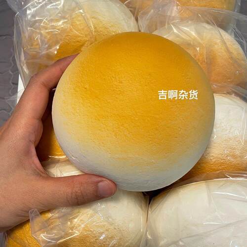 可爱香软大馒头慢回弹解压仿真食玩解压玩具面包捏捏乐squishy