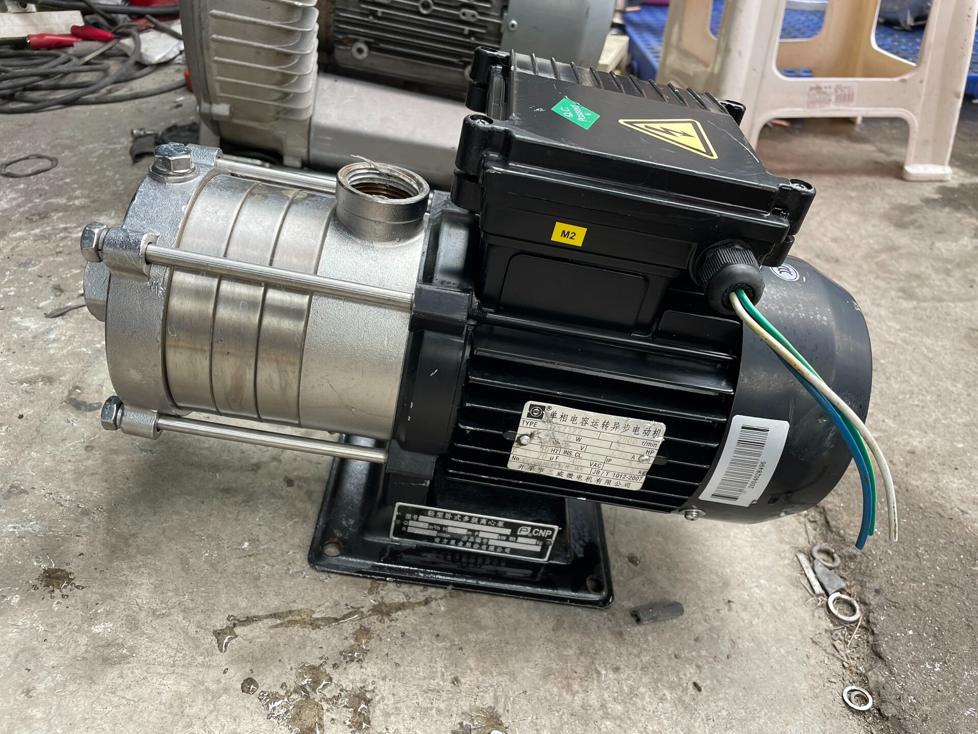 南方CHLF2-40多级不锈钢离心水泵，单相220v，2立方