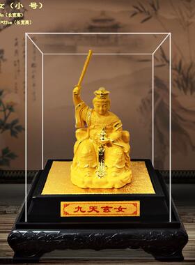 绒沙金九天玄女神像坐立九天圣母娘娘兵法女神玄天圣母家居工艺品