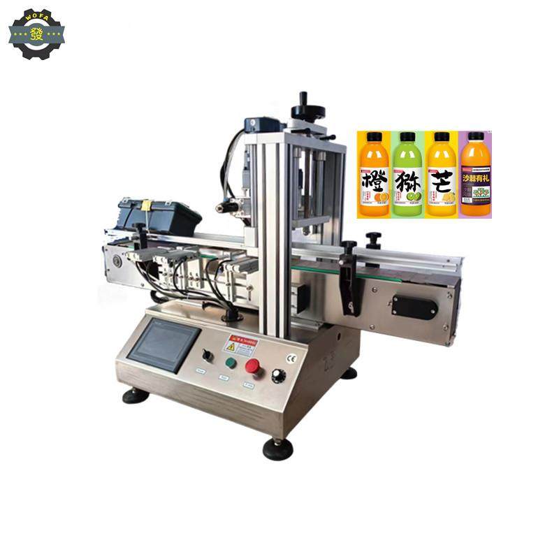 全自动桌面旋盖机质保一年鸭嘴盖洗衣液瓶盖全自动桌案面旋盖机