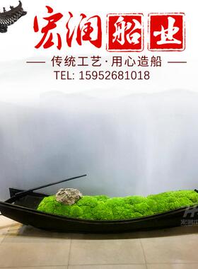 木船真船手划实木装饰微景观苔藓造摄影道具拍摄乌篷船摆件可下水