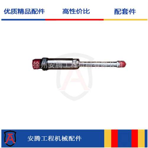 ZL50G喷油器总成上柴D6114配件喷油器喷油嘴C26AB-8N7005+A