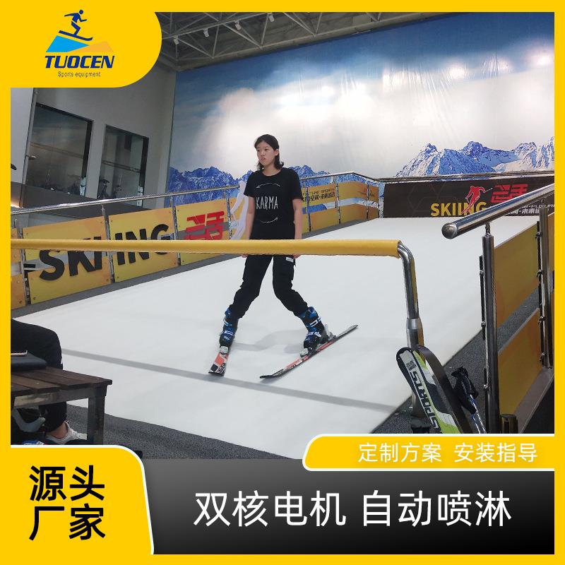 大型室内滑雪机滑雪体验机滑雪馆俱乐部学校教学练习模拟训练机