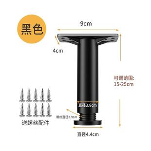 床排骨架支撑脚支撑柱杆床板床下床架支撑架床腿固定器床底支撑器