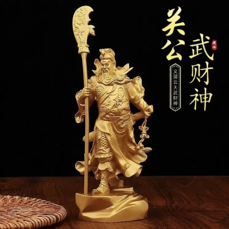 关公武财神摆件精雕装饰办公室中式简约摆件客厅室内金属工艺品