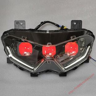 5H前大灯前照灯TRK552X大灯总成改装 LED双光 于金鹏BJ500 适用于