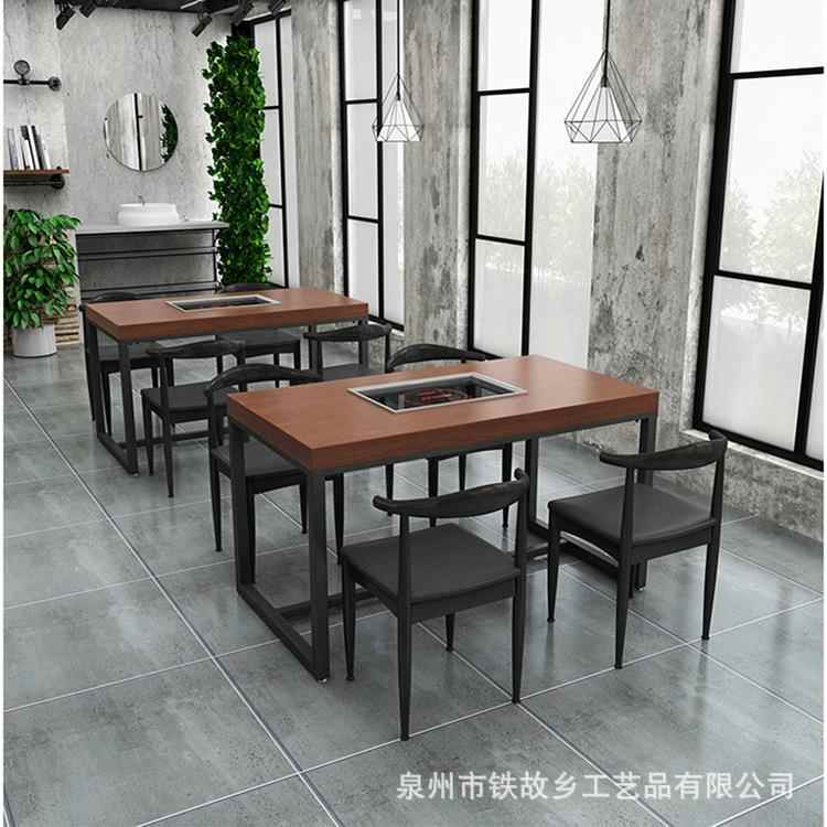 美式复古实木餐桌 工业风餐厅火锅店多人桌椅组合串串香长条桌子