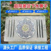 下水道盖板碳纤维排水沟盖板井盖雨水箅子方形地沟盖厨房明沟盖板