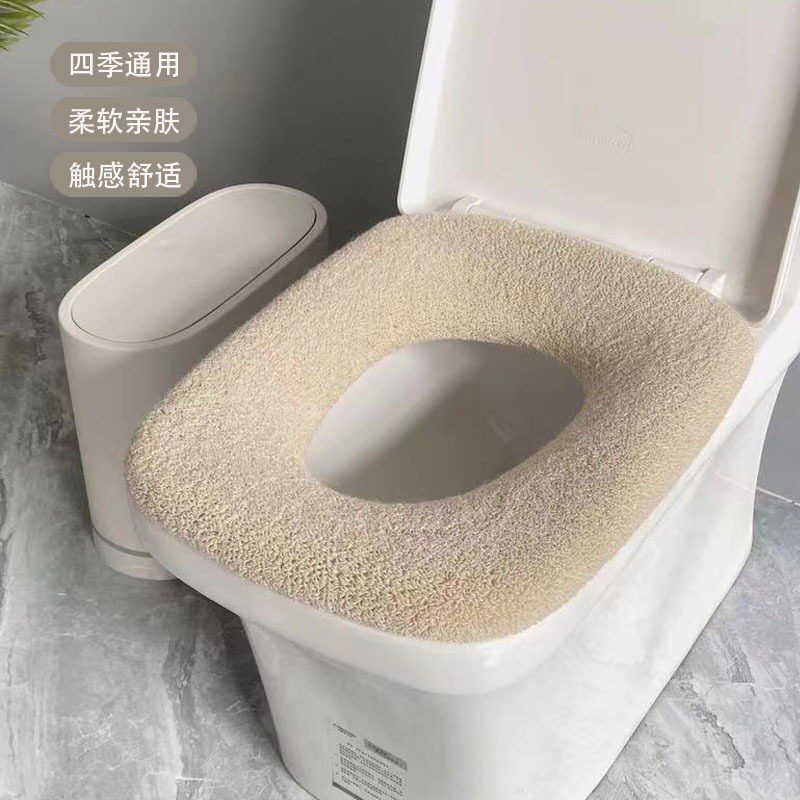 专用坐便器套年老人坐便椅套垫坐垫子可水洗特厚超大方型马桶座通