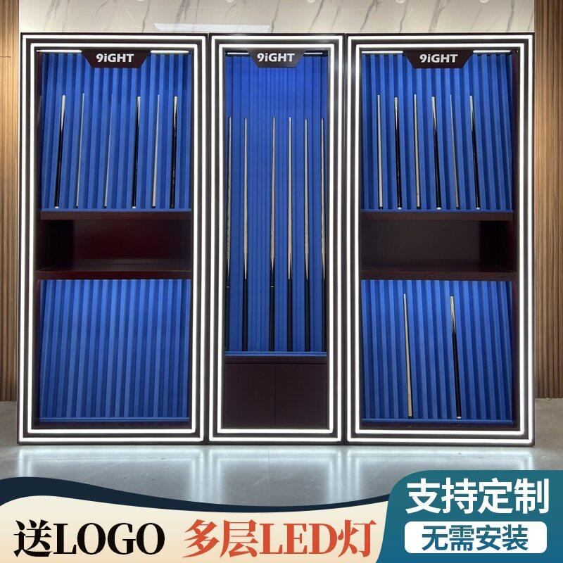 台球杆展示柜烤漆台球厅室放置柜会员专用玻璃球杆架子存杆柜定制