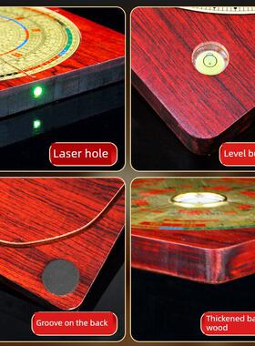 激光罗盘高精度专业三合一综合数字红外竹罗盘便携式定位器