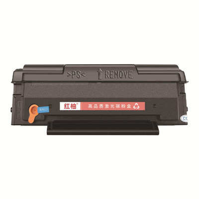 适用PD-213硒鼓奔图m6202硒鼓pantum p2206nw M6603NW打印机墨盒