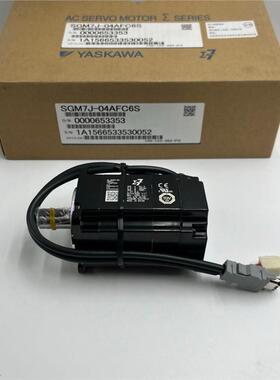 SGMJV-04ADE6S/6E安川伺服马达SGMJV-04ADD6S原装02A3E6S/01/08AD