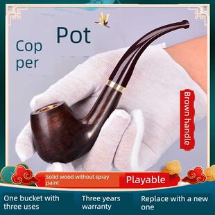 干烟壶过滤管弯曲吸烟套装 手工老式 进口Briar实木烟斗男士 Rlak