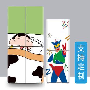 冰箱贴纸双开门单开装饰贴画卡通可爱蜡笔小新防水自粘可擦洗移除