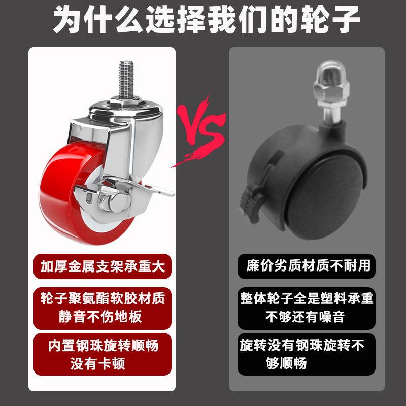 宝宝洗澡凳万向轮轮子专用座椅坐椅坐凳滑轮脚轮360度旋转静音配