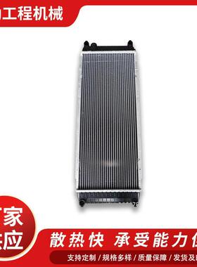 厂家支持VOLVO沃尔沃220D水箱散热器适用于挖掘机工程机