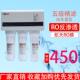 千颂源净水器家用厨房直饮自来水过滤器RO膜400g600g反渗透滤水机