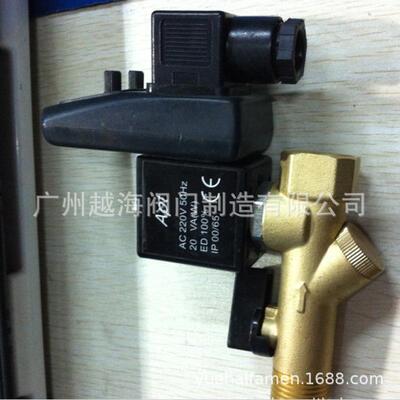 空压机自动排气电磁阀YSE010电子定时排水阀SLG6213-2-3-4-6-8-15