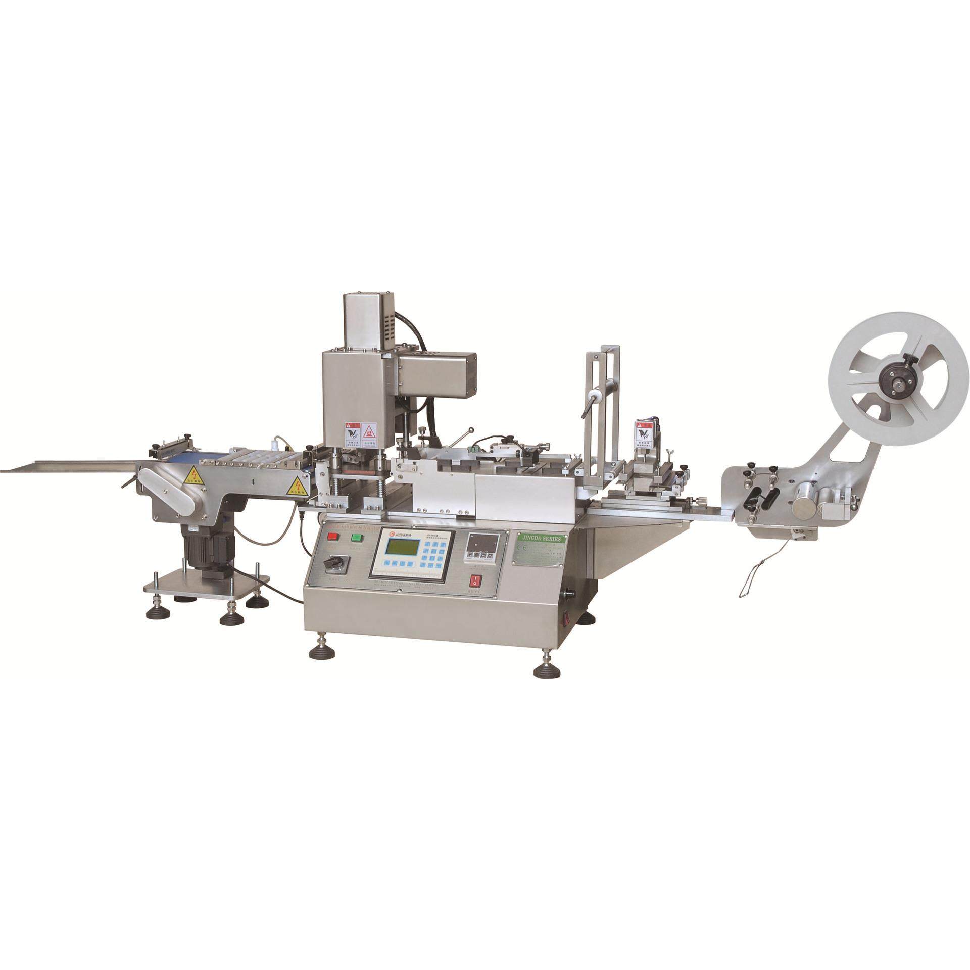 切唛机商标切割机切标机商标机带机洗水标切唛机(打孔切虚线