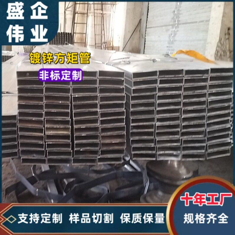 天津盛企方管加工小口径铁艺黑退黑料方管20*20家具钢管现货