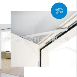 供应德国盖泽GEZE隐藏式闭门器盖泽boxerF3暗藏闭门器