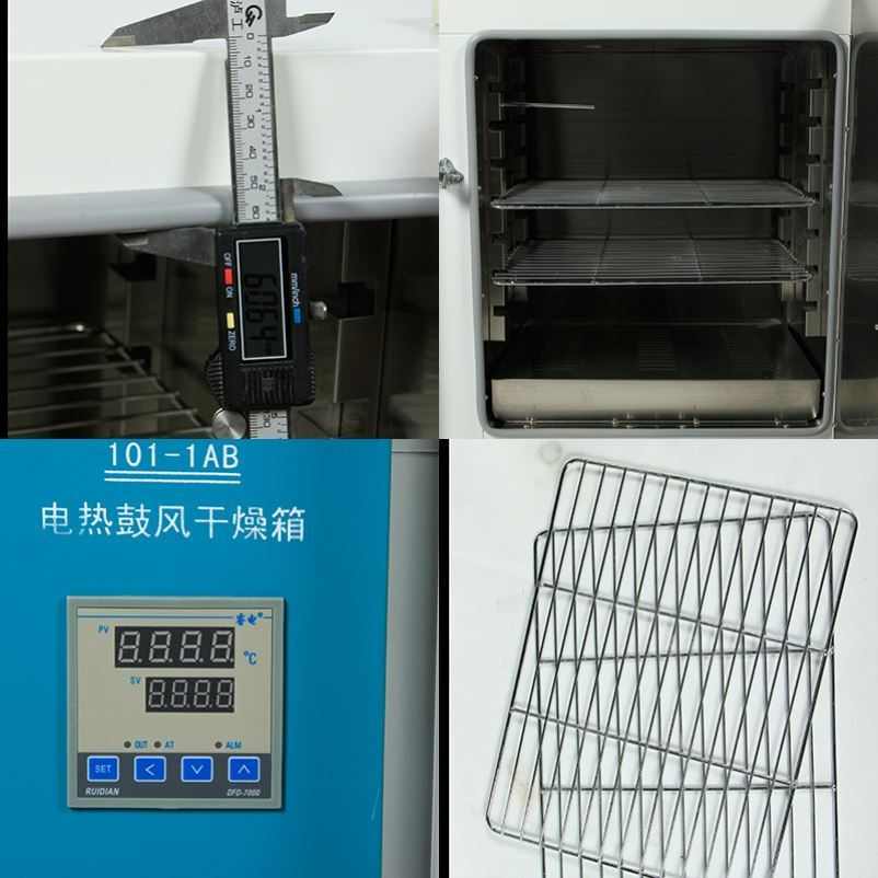 粮食烘箱工业用焊条烘干机工业用烘干箱大型设备电热恒温培养箱