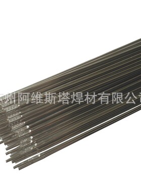 23.04超级双钢相焊丝SDOL323直04条装氩弧焊丝14362