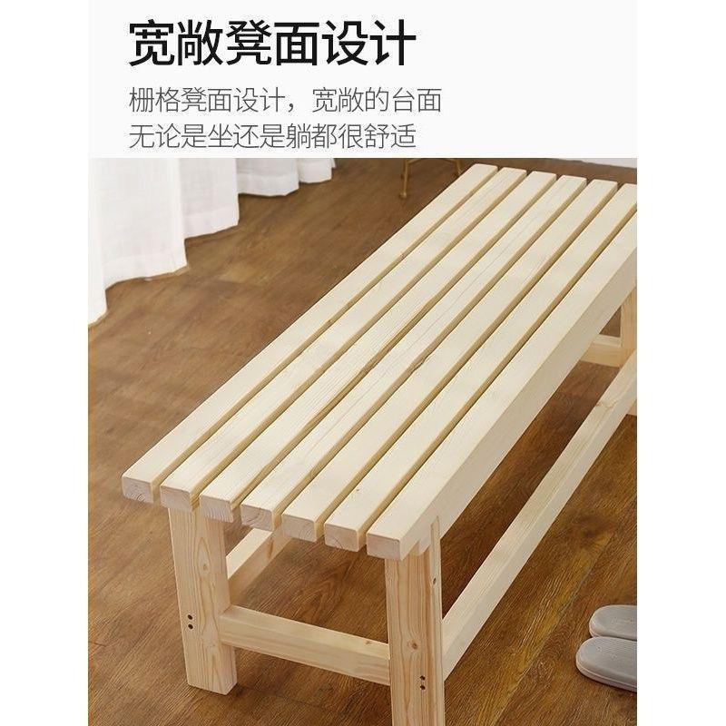 浴室条更室衣凳健身房息长凳防腐木GPG公园椅实木长休凳床边长凳