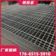 热浸锌金属格栅网洗车铁格栅光伏地沟盖板铁热镀锌钢格栅板隔栅板