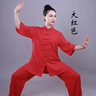 亚麻棉薄款 太极服麻太练功服男女极拳术服套装 女式 高档202棉5夏季