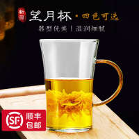 沐心堂新羽望月杯條紋杯梅花杯綠茶杯純手工帶把多色泡茶辦公家