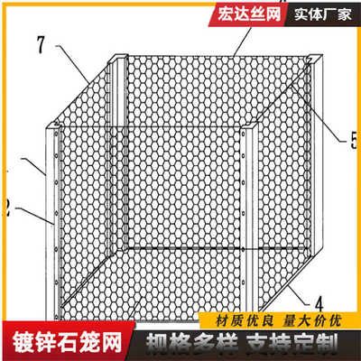 热镀锌六角石笼网水利工程格宾网编织铁丝网防汛固堤镀锌防护笼
