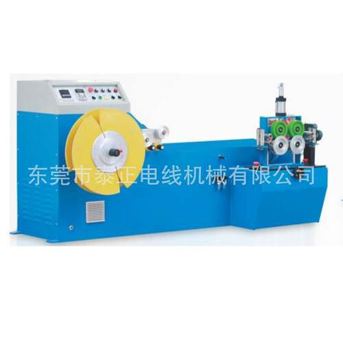 中截面自动高速成圈打扎机 90外被护套低烟无卤押挤出机 绕包机器