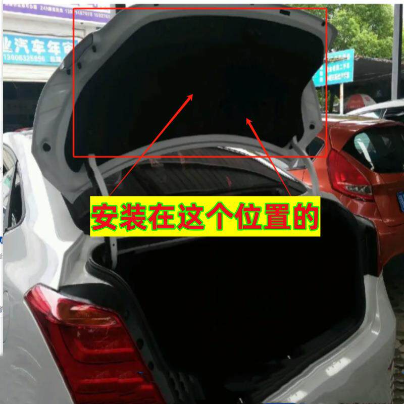 适用14-19年现代名图前后发动机盖隔热棉尾箱盖隔音棉行李箱内衬