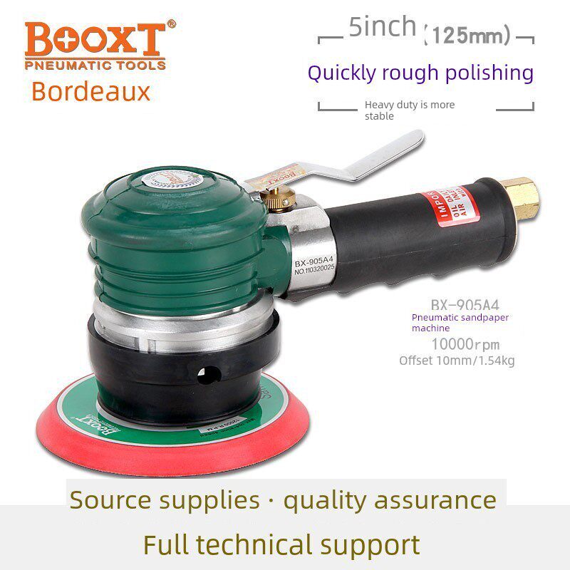 台湾boot气动磨床砂纸机长柄重型抛光机粗磨床5英寸进口Bx-905A4